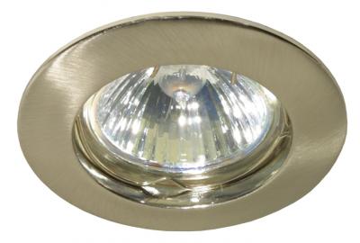 Focus spot MR16 geborsteld rvs vast gatmaat 65mm